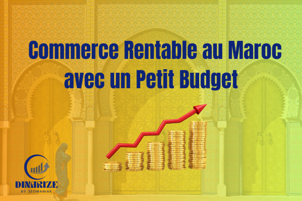 Commerce Rentable