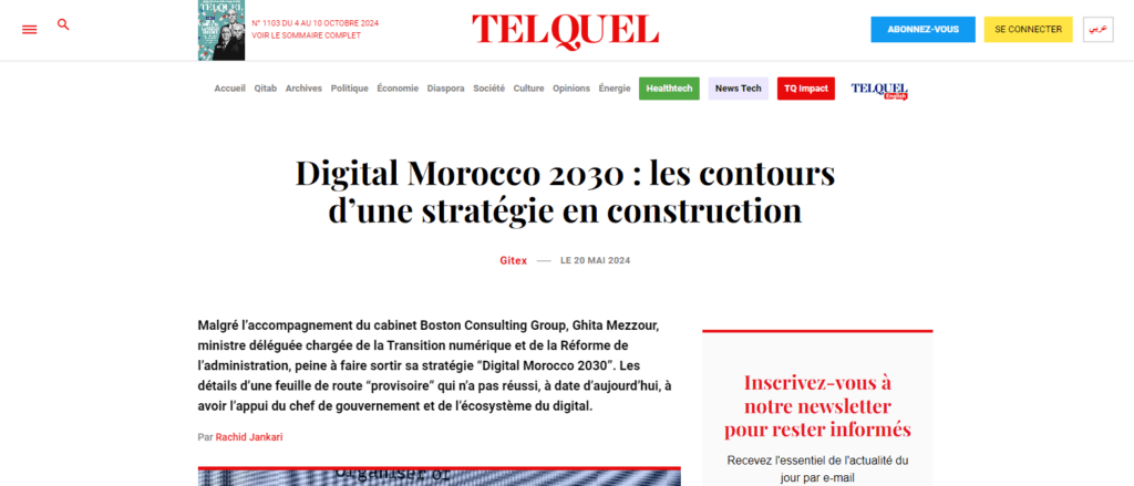 digital morocco 2030