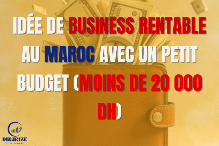 llustration d’un portefeuille rempli de billets : symbole de réussite pour un business rentable à petit budget au Maroc